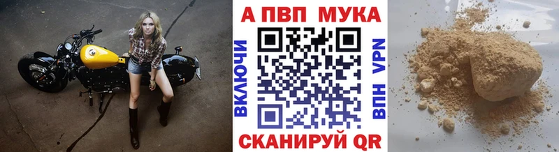 Цена Мелеуз ГАШ Амфетамин МЕФ
