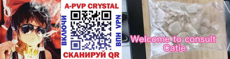 Alpha-PVP СК  сколько стоит  omg   Мелеуз 