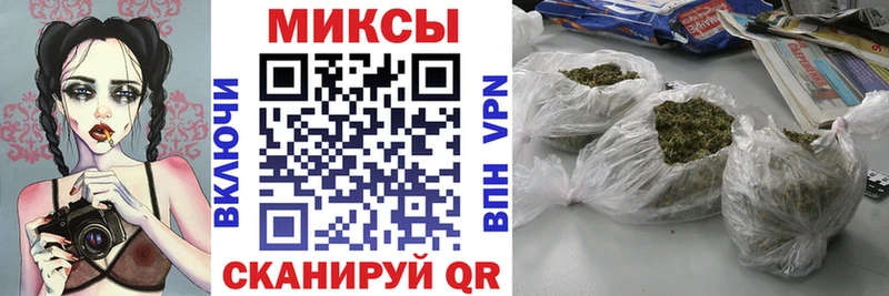 сколько стоит  kraken вход  Бутират GHB  Мелеуз 