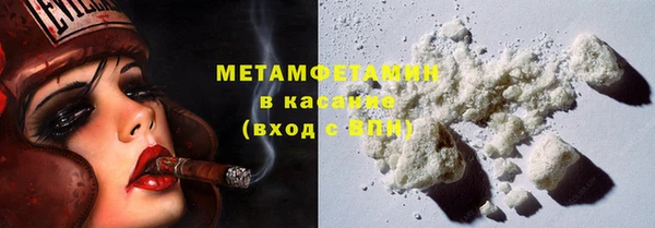 марки nbome Кодинск