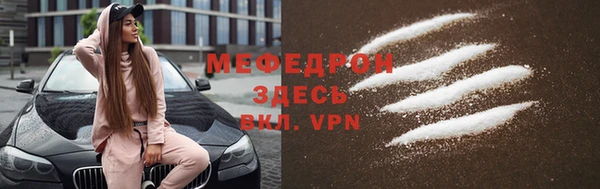 крисы Киреевск