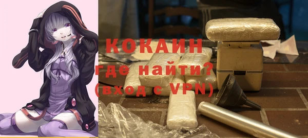 крисы Киреевск
