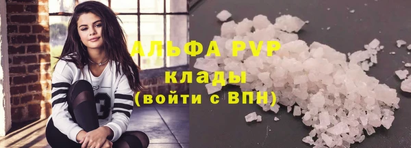 крисы Киреевск