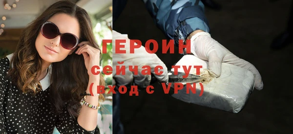 крисы Киреевск