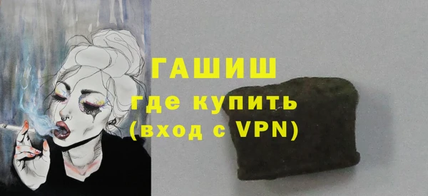 марки nbome Кодинск