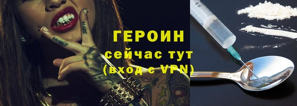 крисы Киреевск