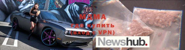 крисы Киреевск