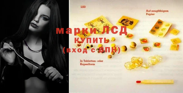 крисы Киреевск