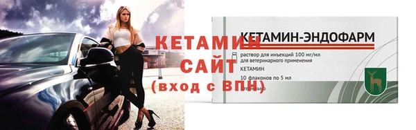 марки nbome Кодинск