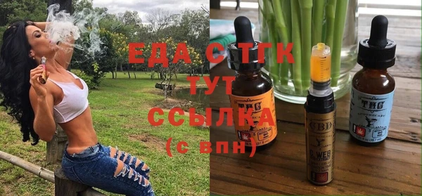 крисы Киреевск