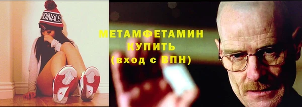 крисы Киреевск