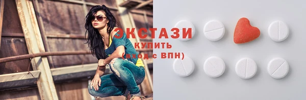 кокаин премиум Козловка