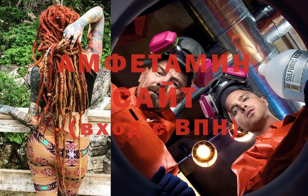 кокаин премиум Козловка