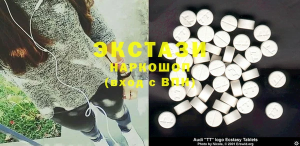 крисы Киреевск