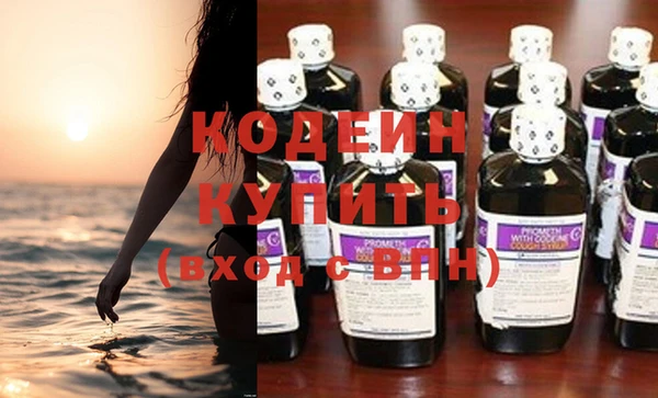 кристаллы Киренск