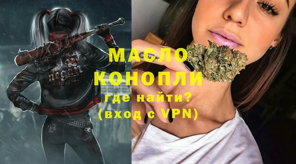марки nbome Кодинск