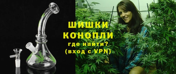 кристаллы Киренск
