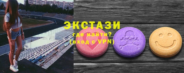 марки nbome Кодинск