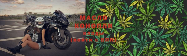 кристаллы Киренск