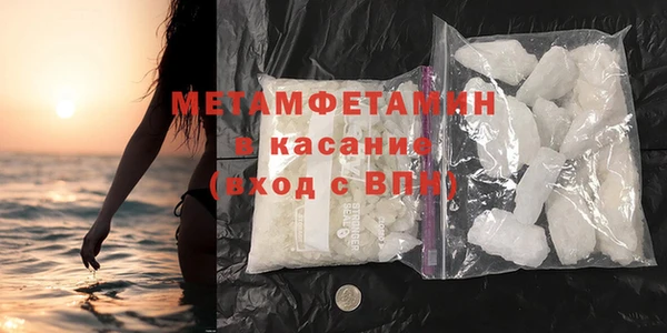 кристаллы Киренск