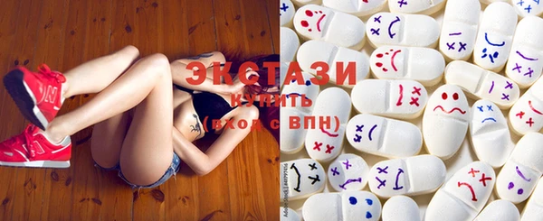 кристаллы Киренск