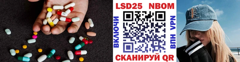 ЛСД экстази ecstasy  МЕГА   Мелеуз  как найти закладки 