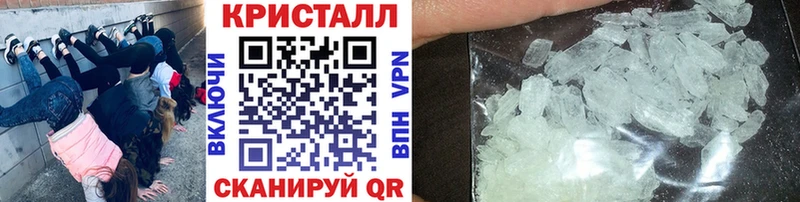 Метамфетамин Декстрометамфетамин 99.9%  Мелеуз 