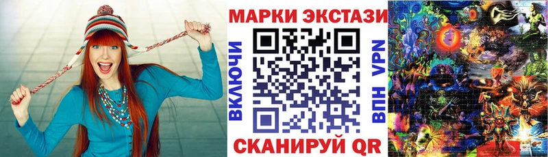 mega как войти  сайты даркнета какой сайт  Марки N-bome 1,8мг  где продают наркотики  Мелеуз 
