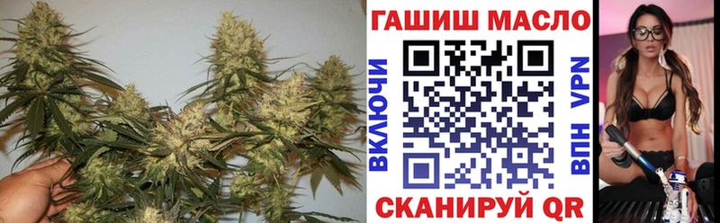 блэк спрут зеркало  Мелеуз  darknet наркотические препараты  ТГК жижа 